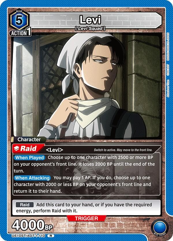 Levi — UE10ST: Attack on Titan Starter Deck card