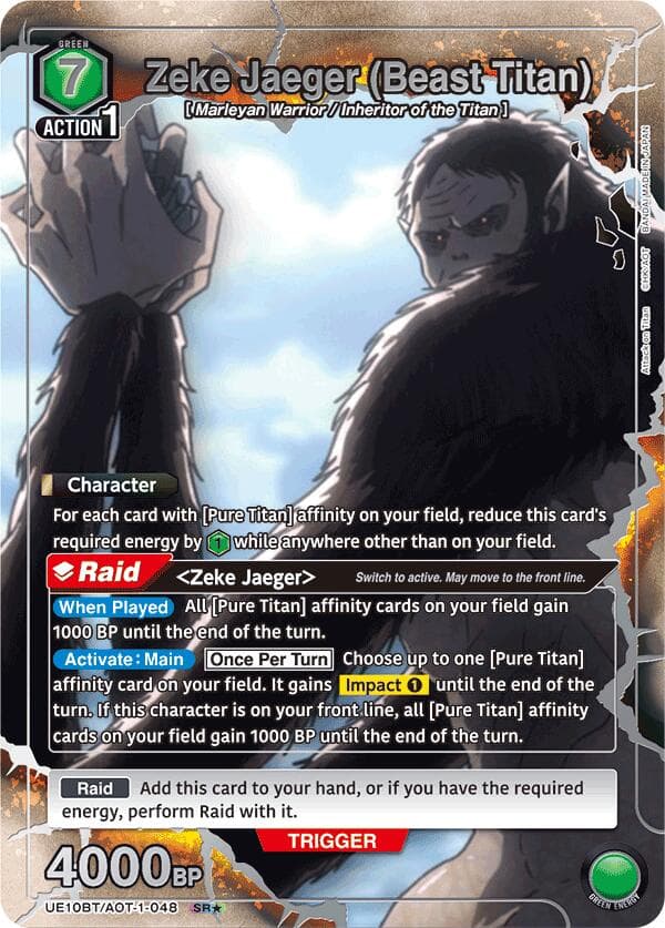 Zeke Jaeger (Beast Titan) (SR*) — UE10BT: Attack on Titan card