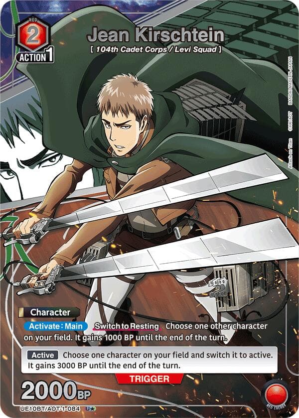 Jean Kirschtein (084) (U*) — UE10BT: Attack on Titan card