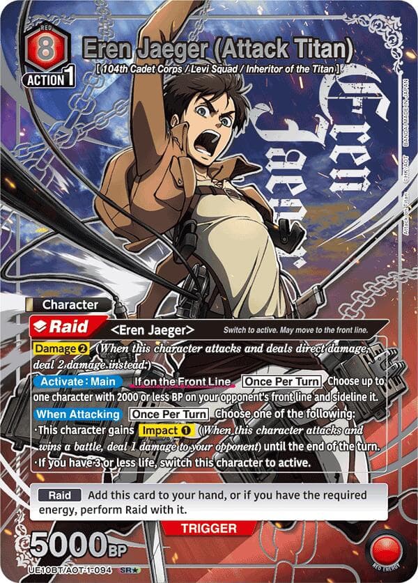 Eren Jaeger (Attack Titan) (094) (SR*) — UE10BT: Attack on Titan card