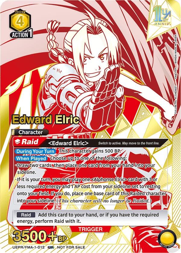 Edward Elric (012) — Union Arena Promotion Cards card