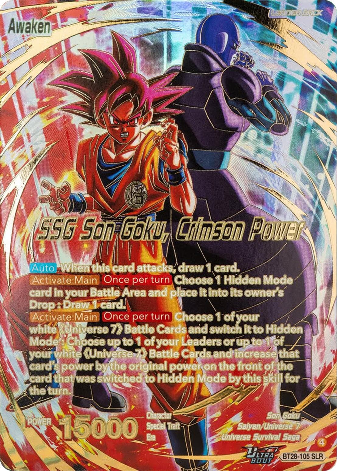 Son Goku // SSG Son Goku, Crimson Power (SLR) — Prismatic Clash card