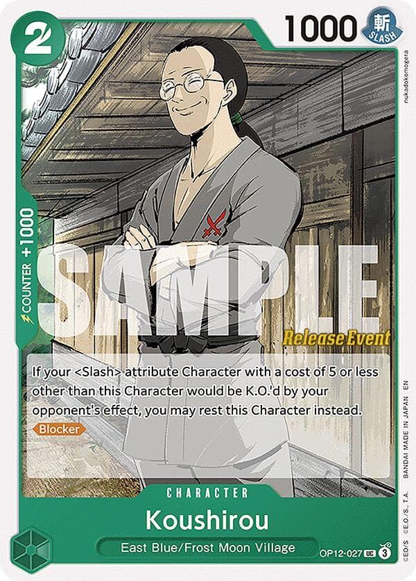 Koushirou — Legacy of the Master Release Event Cards card