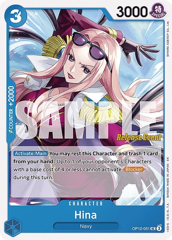 Hina — Legacy of the Master Release Event Cards card
