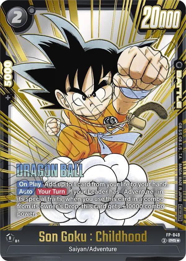 Son Goku : Childhood (Gold) — Fusion World Promotion Cards and Packs card