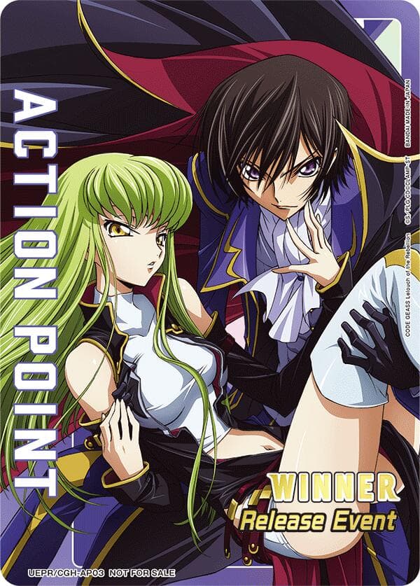 Action Point Card (Release Event Winner) — UEX03BT: CODE GEASS: Lelouch of the Rebellion Vol.2 Release Event Cards card