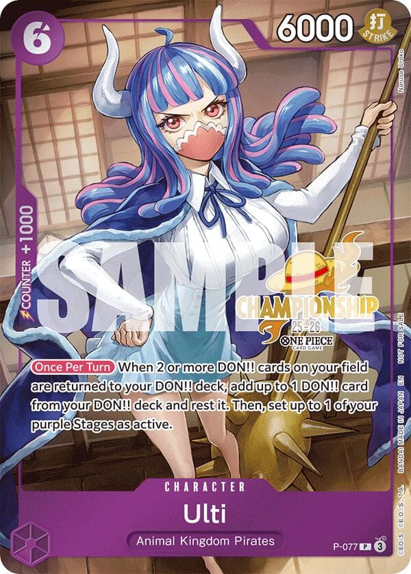 Ulti (CS 25-26 Event Pack) — One Piece Promotion Cards card