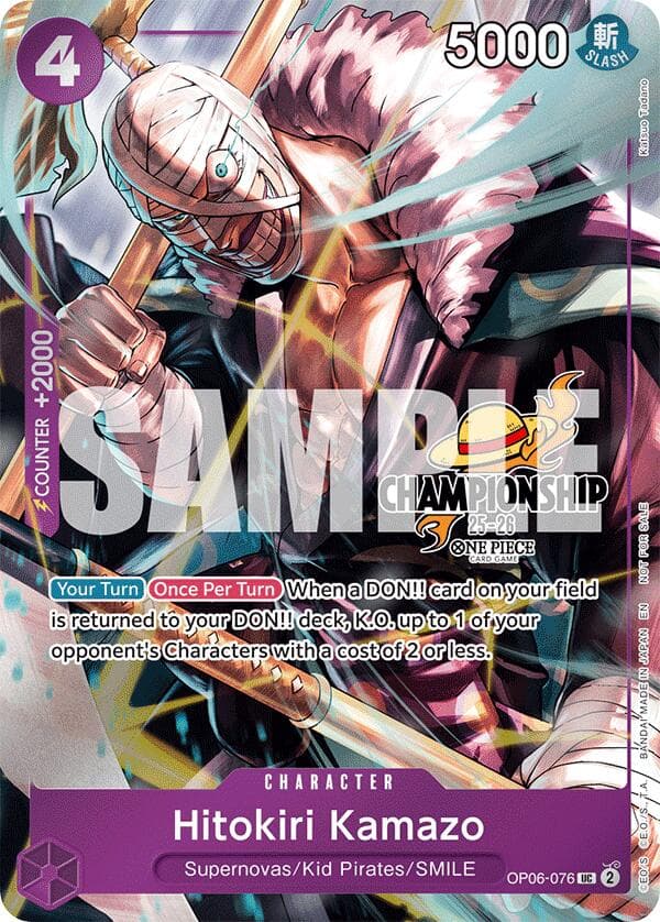 Hitokiri Kamazo (CS 25-26 Celebration Pack) — One Piece Promotion Cards card