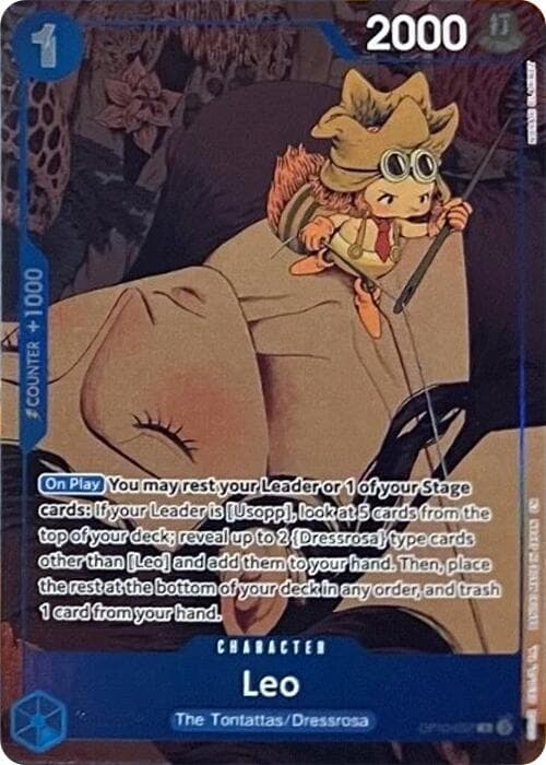 Leo (Premium Card Collection -6 assort vol.1-) — One Piece Promotion Cards card