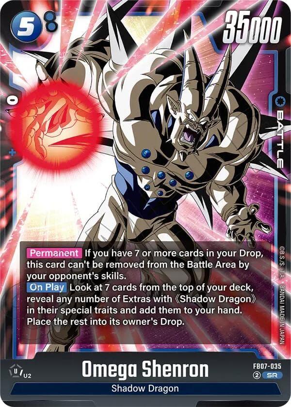 Omega Shenron — Wish For Shenron card