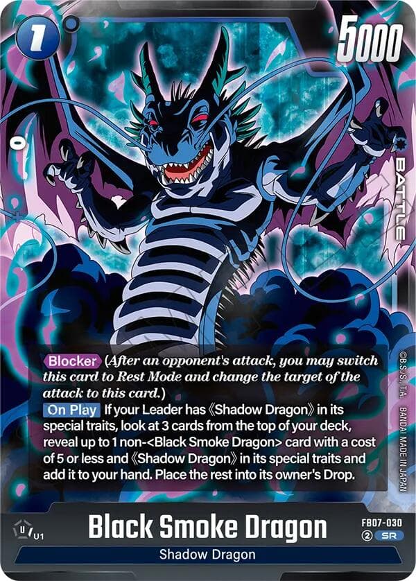 Black Smoke Dragon — Wish For Shenron card