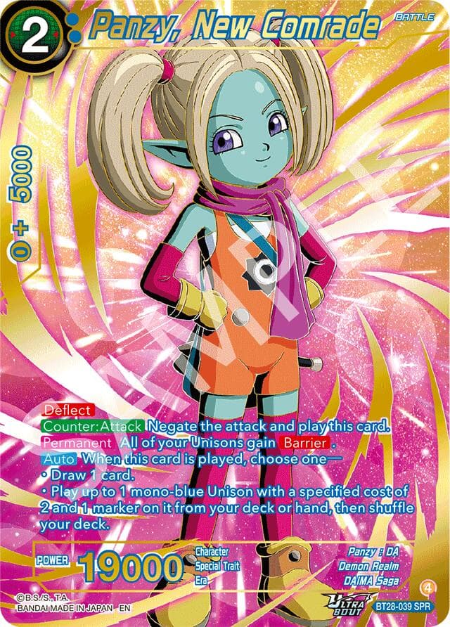 Panzy, New Comrade (SPR) — Prismatic Clash card