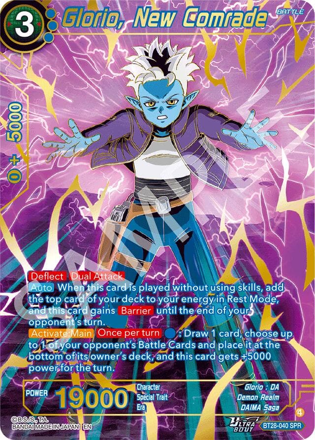 Glorio, New Comrade (SPR) — Prismatic Clash card