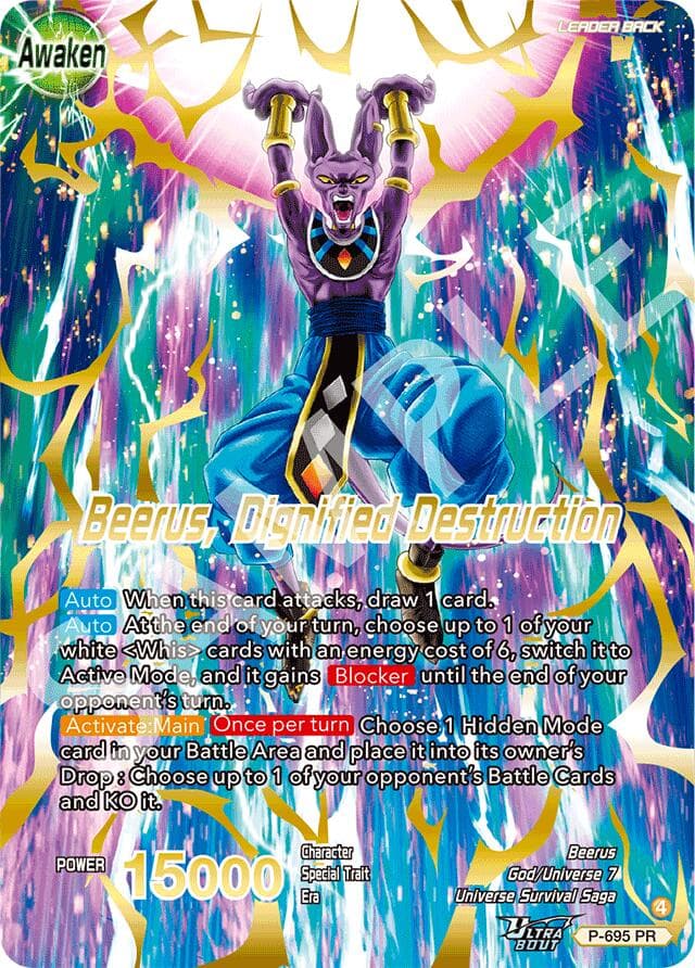 Beerus // Beerus, Dignified Destruction (Gold-Stamped) — Promotion Cards card