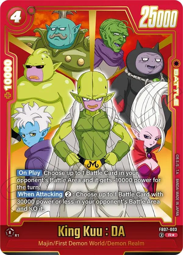 King Kuu : DA (Alternate Art) — Wish For Shenron card