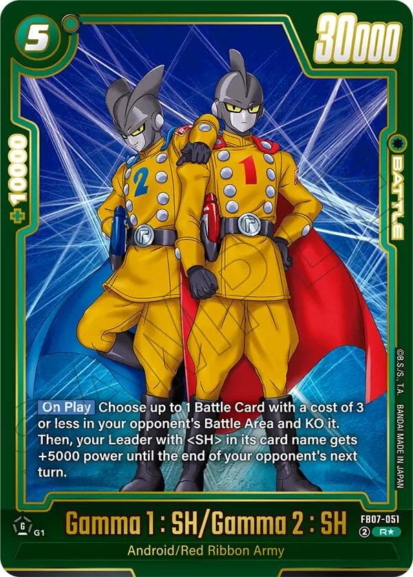 Gamma 1 : SH/Gamma 2 : SH (Alternate Art) — Wish For Shenron card