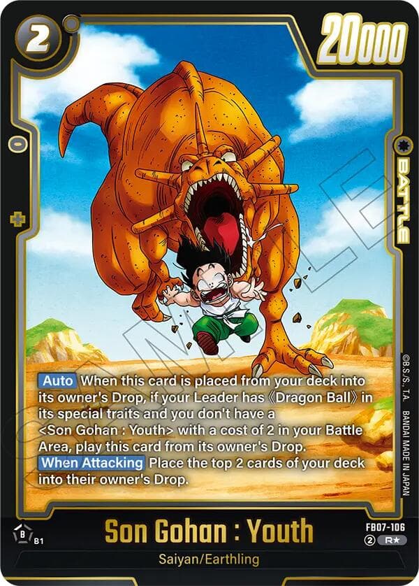 Son Gohan : Youth (Alternate Art) — Wish For Shenron card