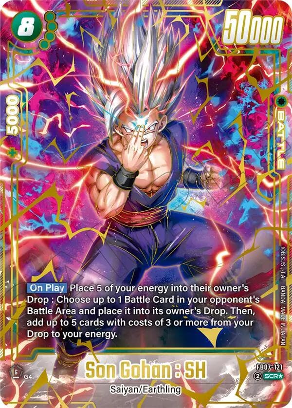 Son Gohan : SH - FB07-121 (Alternate Art) — Wish For Shenron card
