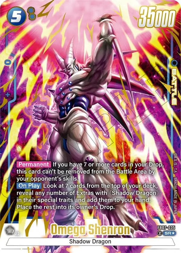 Omega Shenron (Alternate Art) — Wish For Shenron card