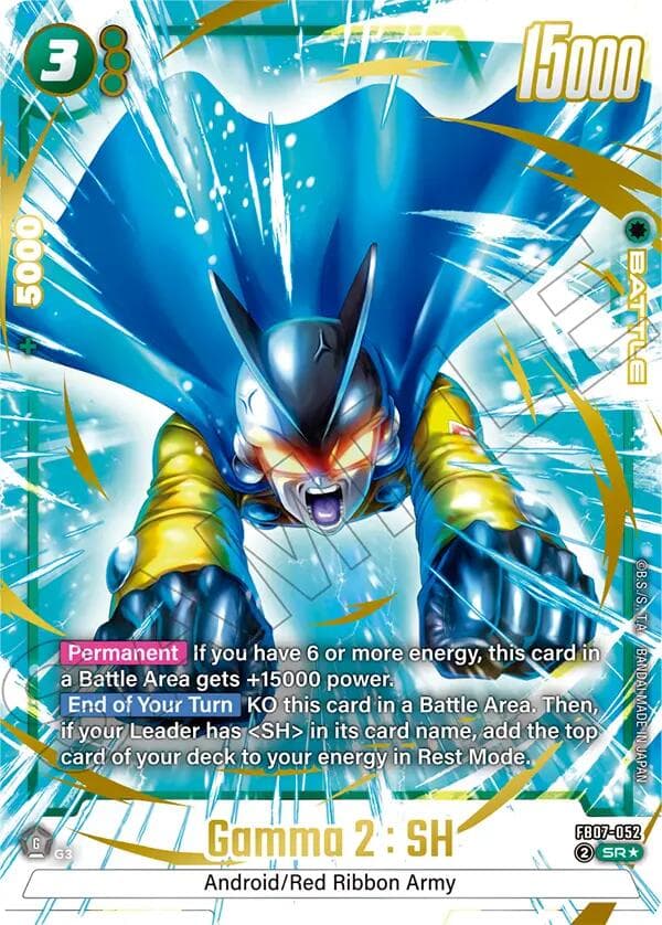 Gamma 2 : SH (Alternate Art) — Wish For Shenron card