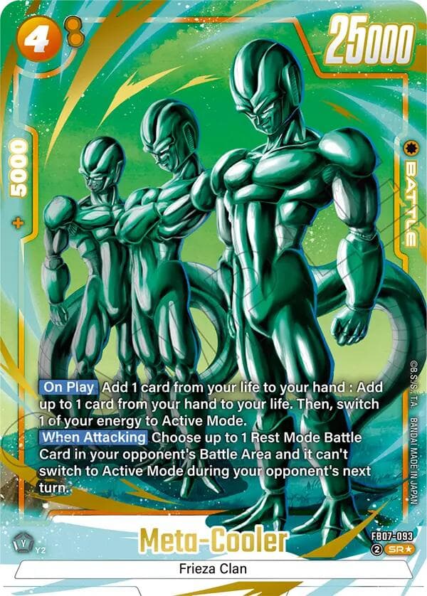 Meta-Cooler (Alternate Art) — Wish For Shenron card