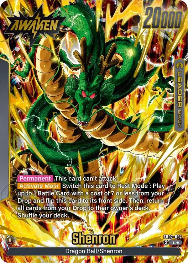 Dragon Ball // Shenron (Alternate Art) — Wish For Shenron card
