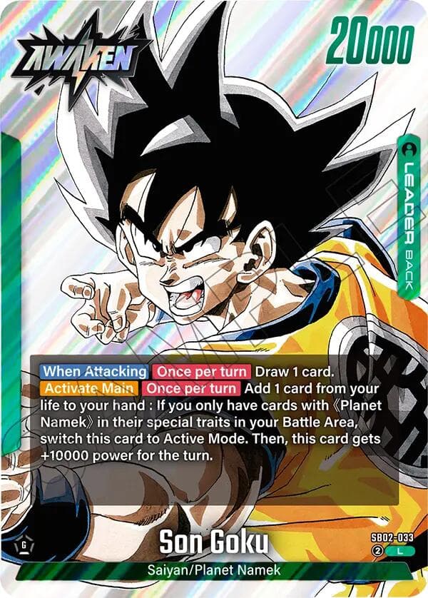 Son Goku - SB02-033 — Manga Booster 02 card