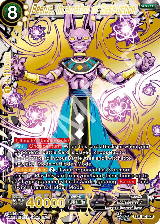 Beerus, Incarnation of Destruction — Prismatic Clash card