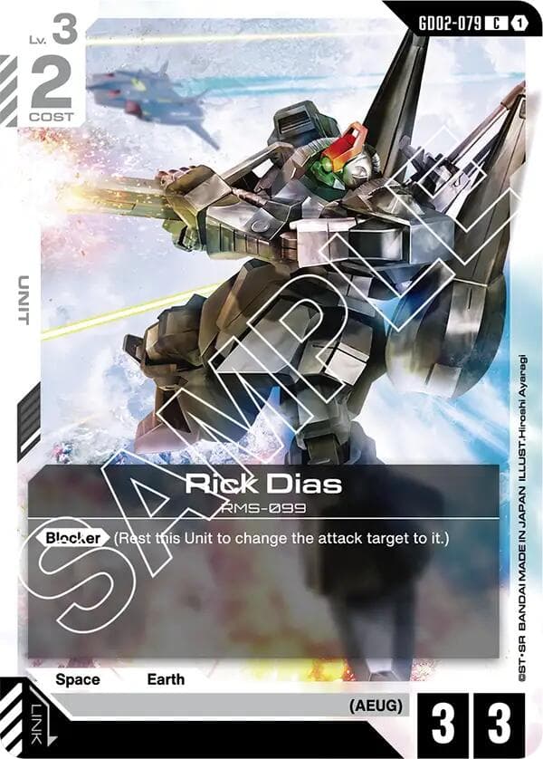Rick Dias — Dual Impact card