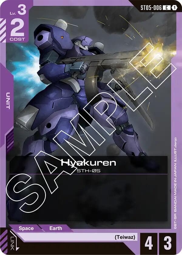Hyakuren — Starter Deck 05: Iron Bloom card