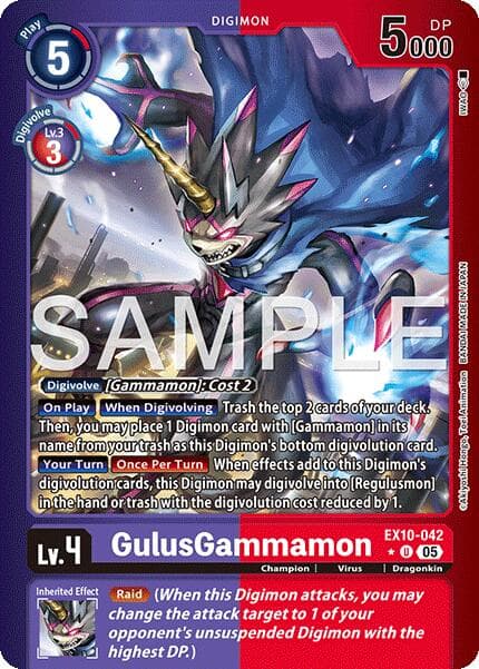 GulusGammamon (Limited Foil) — Sinister Order card
