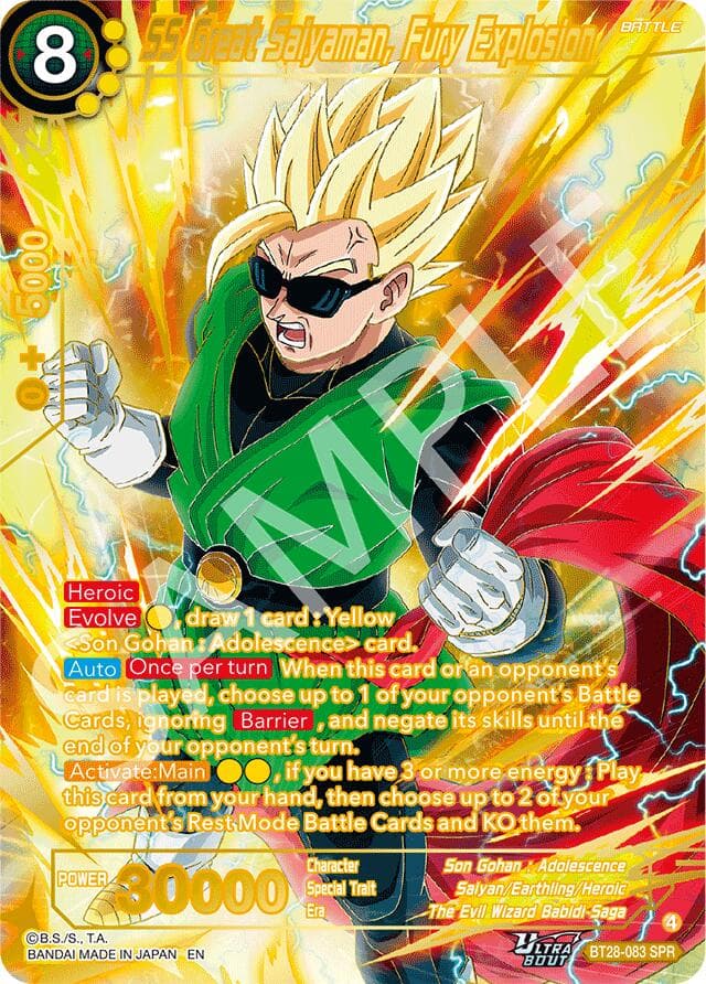 SS Great Saiyaman, Fury Explosion (SPR) — Prismatic Clash card
