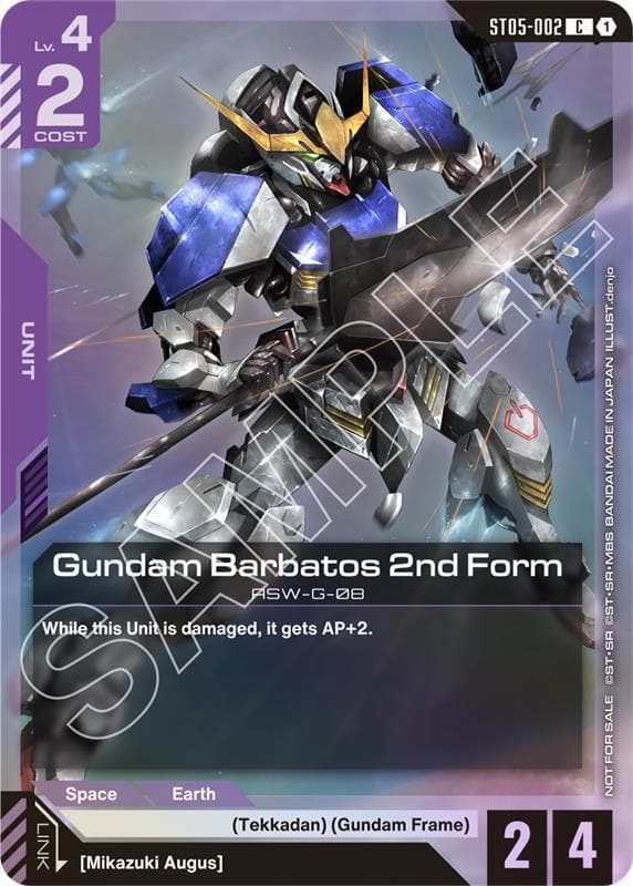 Gundam Barbatos 2nd Form (ST05 Release Event) — Gundam Promotional Cards card