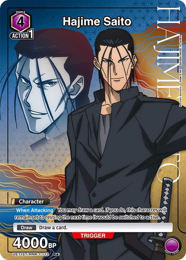 Hajime Saito (113) (R*) — UE11ST: Rurouni Kenshin Starter Deck card