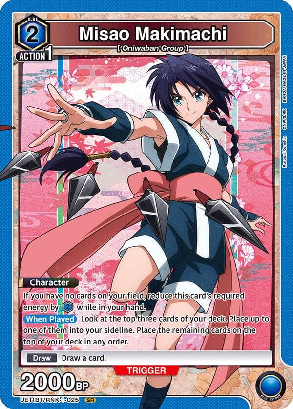 Misao Makimachi (025) — UE11BT: Rurouni Kenshin card