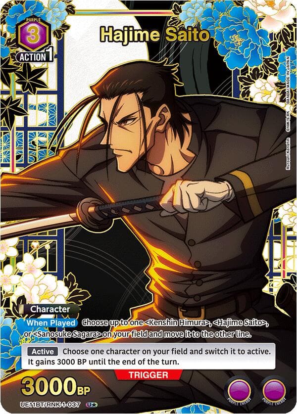 Hajime Saito (037) (U*) — UE11BT: Rurouni Kenshin card