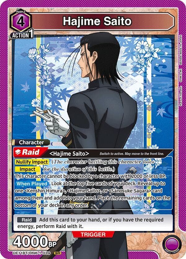 Hajime Saito (039) — UE11BT: Rurouni Kenshin card