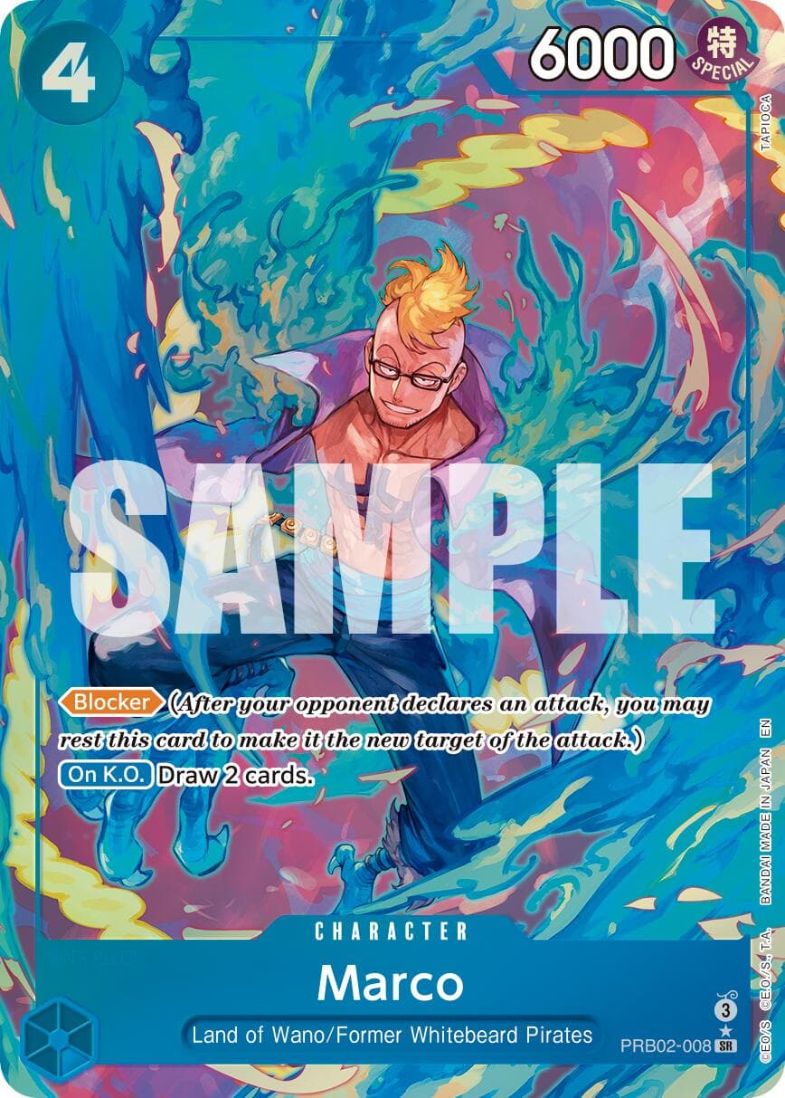 Marco (Alternate Art) — Premium Booster -The Best- Vol. 2 card
