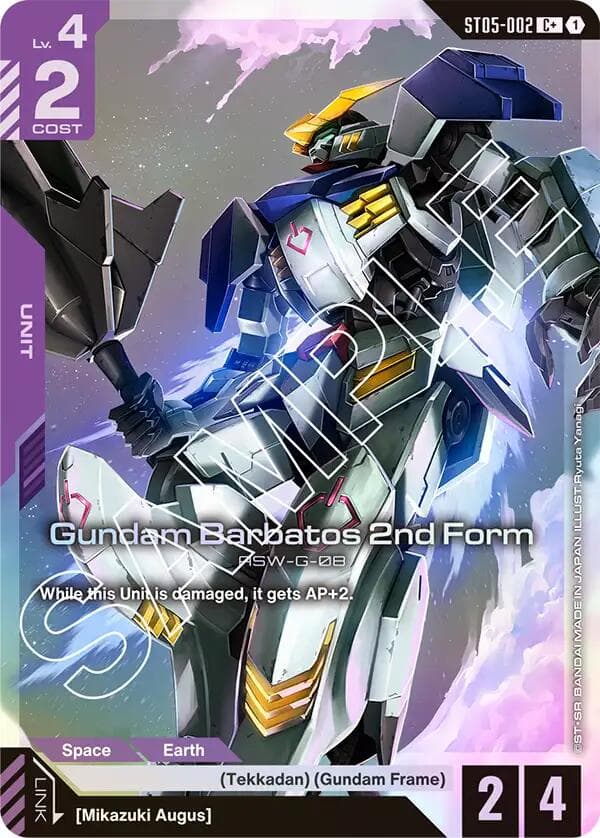 Gundam Barbatos 2nd Form (C+) — Starter Deck 05: Iron Bloom card