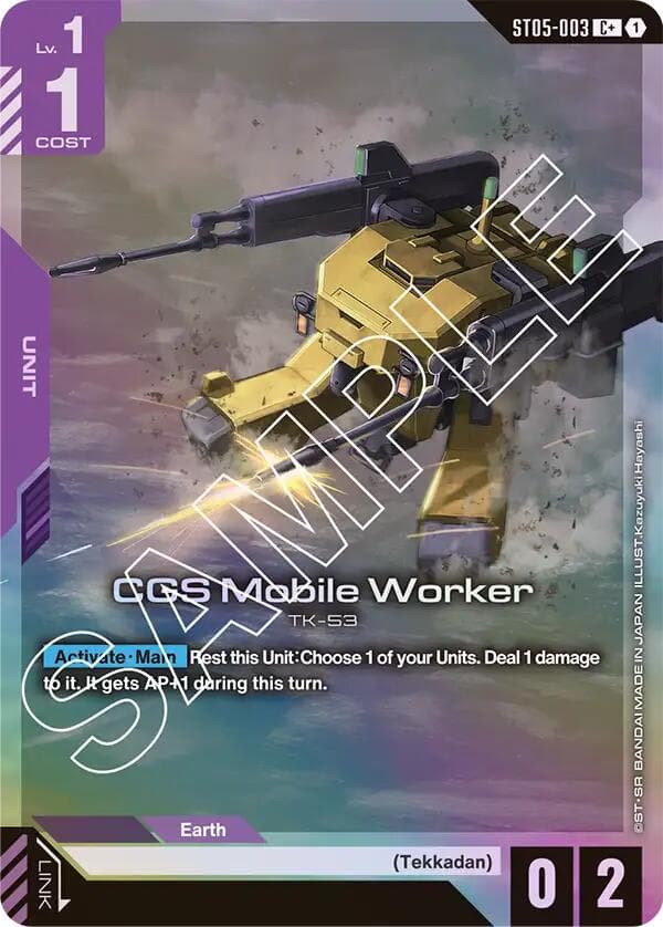 CGS Mobile Worker (C+) — Starter Deck 05: Iron Bloom card