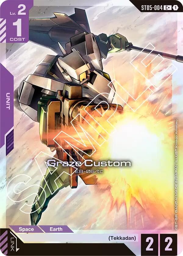Graze Custom (C+) — Starter Deck 05: Iron Bloom card
