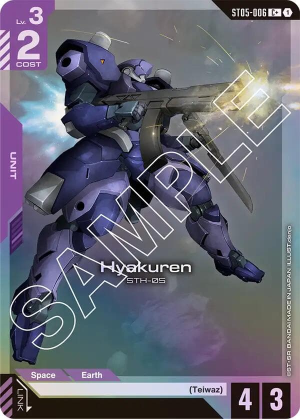 Hyakuren (C+) — Starter Deck 05: Iron Bloom card