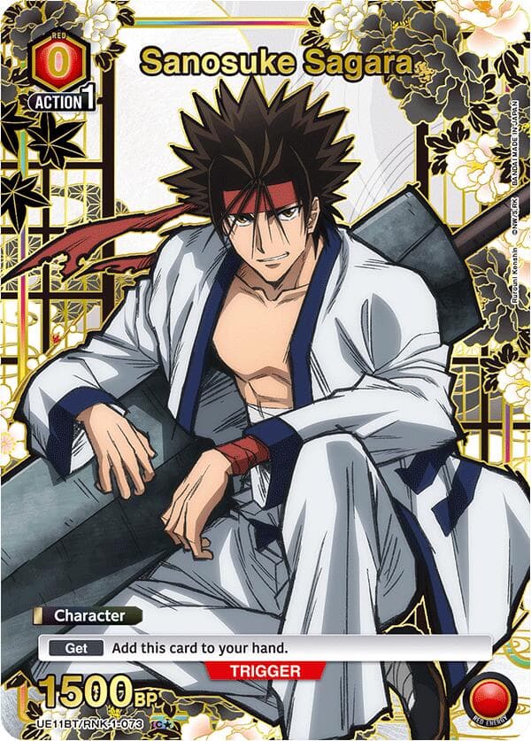 Sanosuke Sagara (073) (C*) — UE11BT: Rurouni Kenshin card