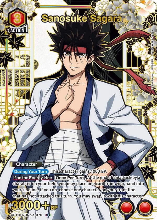 Sanosuke Sagara (076) (R*) — UE11BT: Rurouni Kenshin card