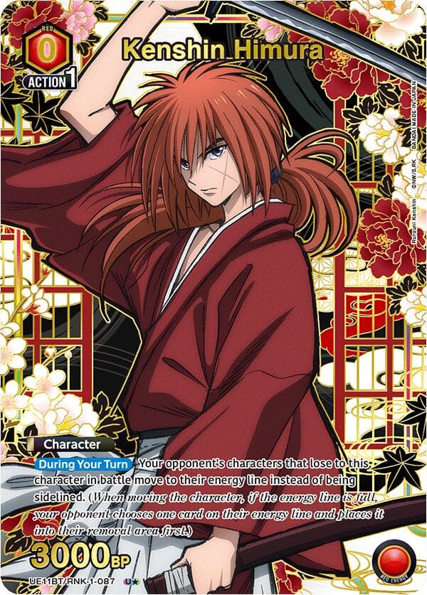 Kenshin Himura (087) (U*) — UE11BT: Rurouni Kenshin card
