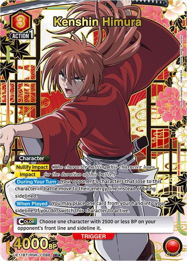 Kenshin Himura (088) (R*) — UE11BT: Rurouni Kenshin card