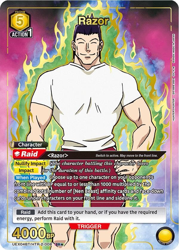 Razor (008) (SR*) — UEX04BT: HUNTER X HUNTER Vol.2 card