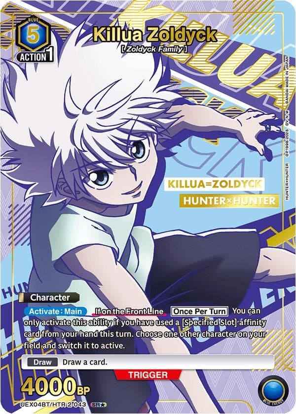 Killua Zoldyck (043) (SR*) — UEX04BT: HUNTER X HUNTER Vol.2 card