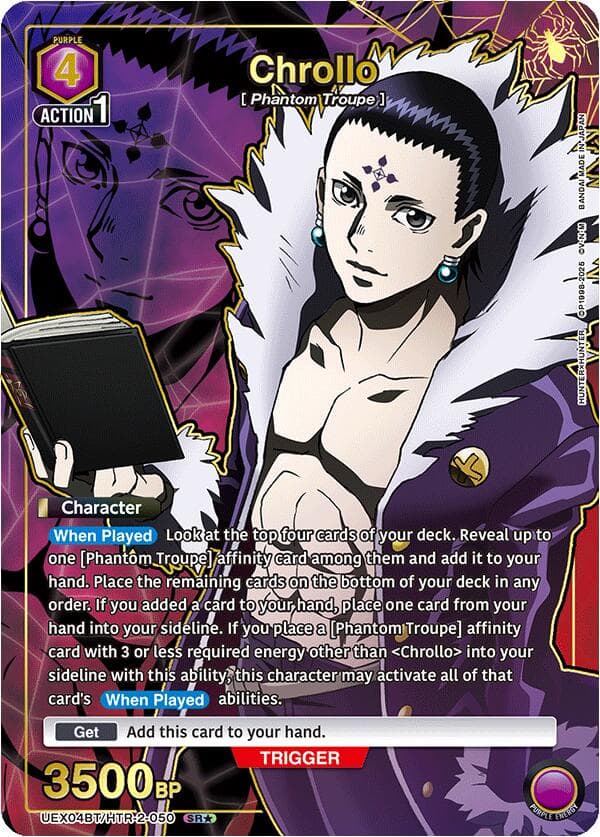 Chrollo (SR*) — UEX04BT: HUNTER X HUNTER Vol.2 card