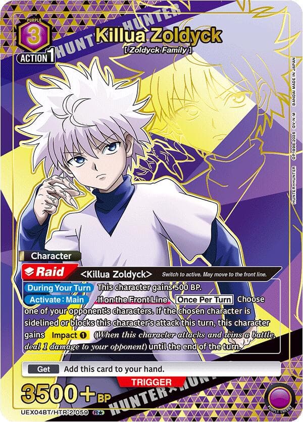 Killua Zoldyck (059) (R*) — UEX04BT: HUNTER X HUNTER Vol.2 card